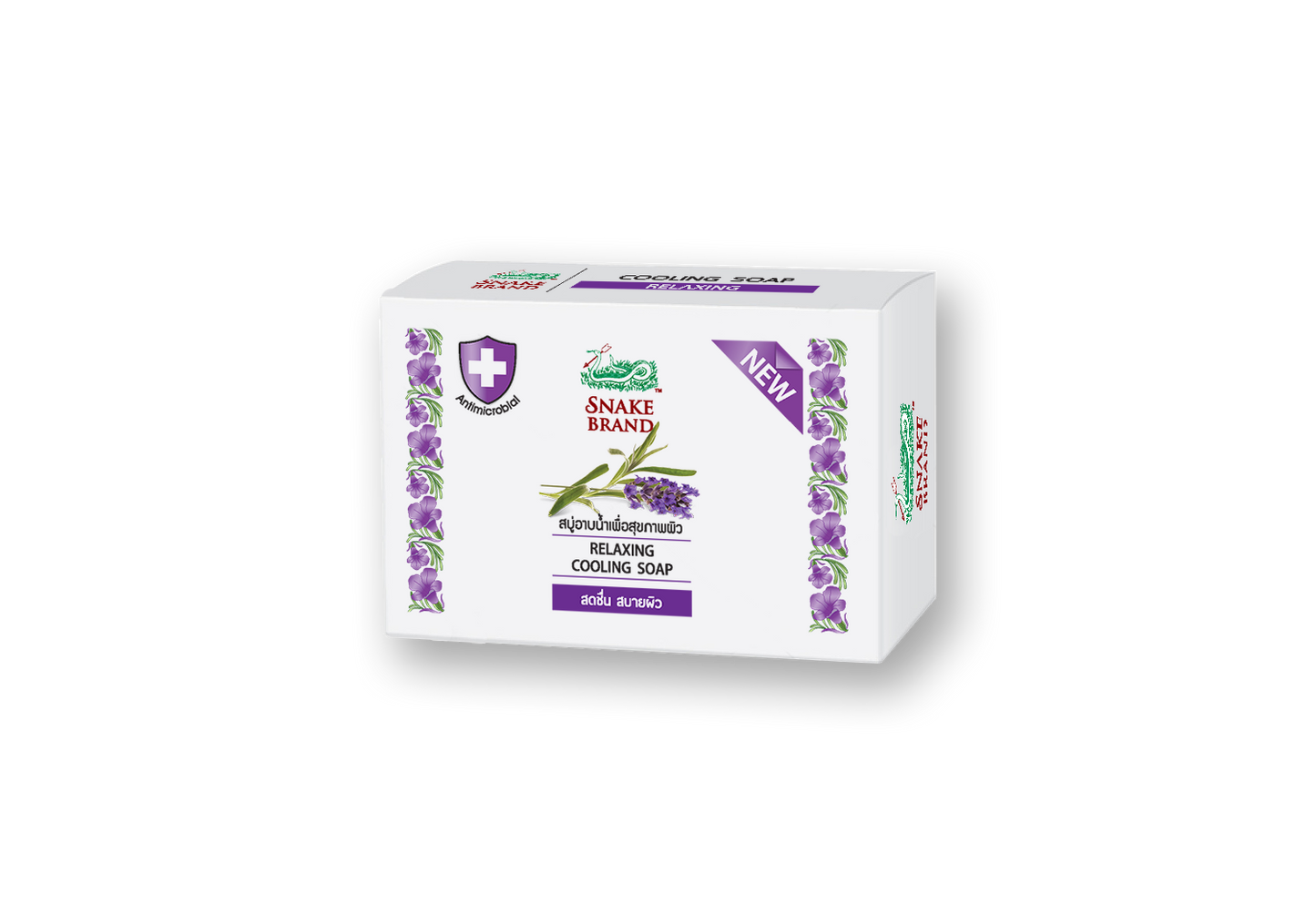 Relaxing Cooling Soap
